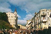 Andr_Spusk_05.jpg - 17579 Bytes