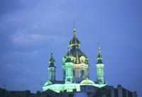 andr_cerkva_f02.jpg - 16735 Bytes